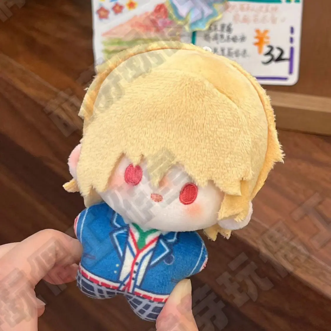 2026 Nuevo 10CM ‌ Conjunto Estrellas ‌   Nito Nazuna Cosplay Kawaii Anime figura de dibujos animados de peluche modelo peluches regalos de navidad