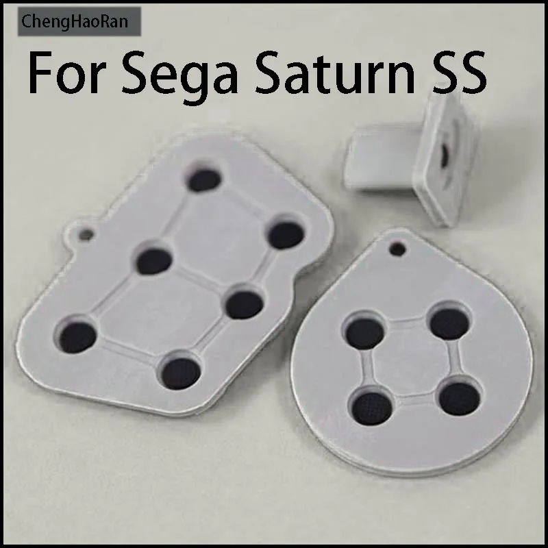 ChengHaoRan 1set For  High-quality Sega Saturn SS Conductive Adhesive Is Suitable  Button Pads On USB Handle Versions