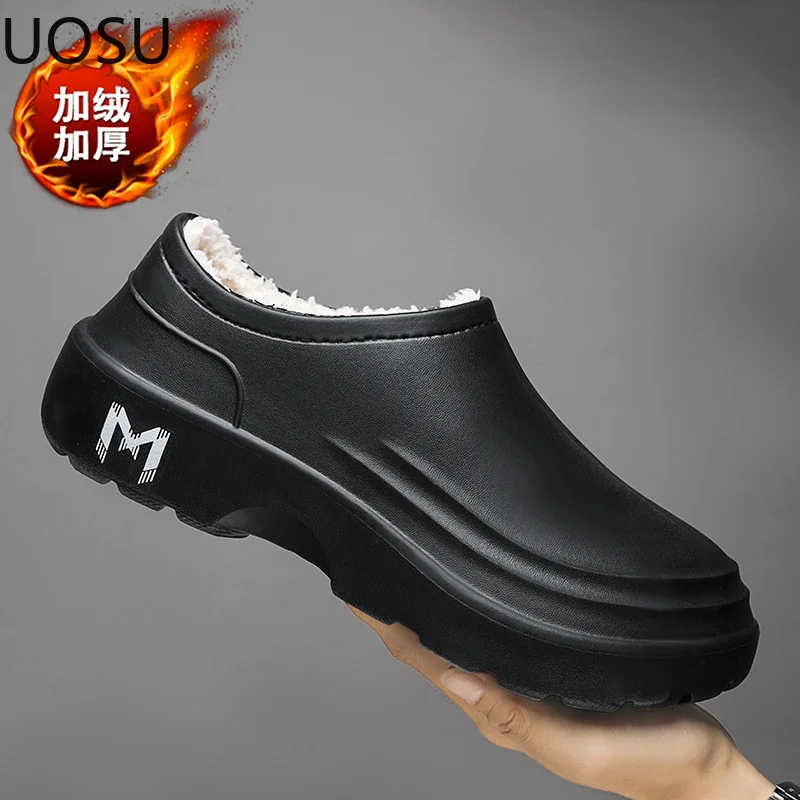 Slippers for Chef Men Trendy All-match Men's Slipper Anti-slip Water Proof Easy To Clean Man Shoes New Style UOSU Hot Main Push