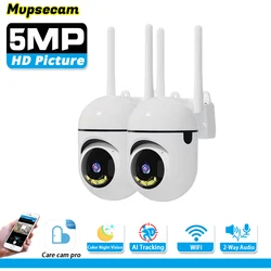 Special Offer Wireless Indoor CCTV Video Surveillance Camera WiFi 5MP Smart Home Video Security IP Cameras Wi-Fi Baby Monitor