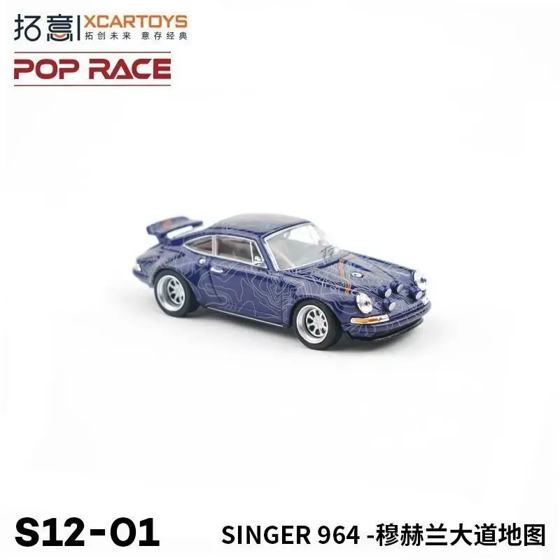 Xcartoys 164 ポルシェ SINGER964 合金車モデル ミニチュア ダイキャスト車両 コレクション ディスプレイ