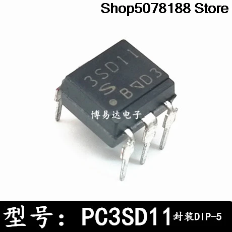 10 pieces 3SD11 PC3SD11 DIP5 optocoupler Optocoupler PC3SD11NTZAF