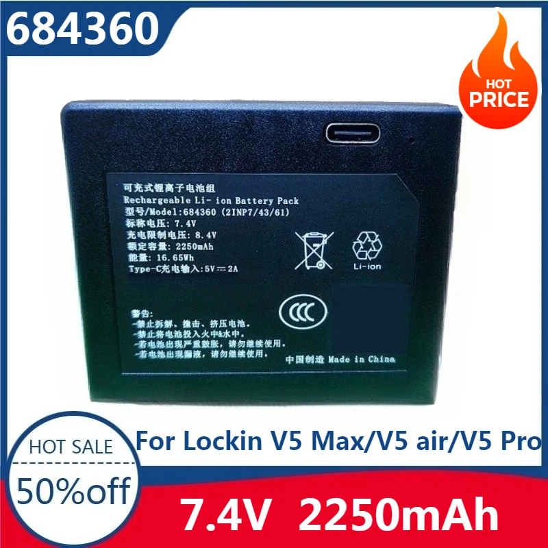 

New High quality replaceable Battery Newest Efficient Reliable 2250mAh 7.4V 684360 Battery for Lockin V5 Max/V5 air/V5 Pro