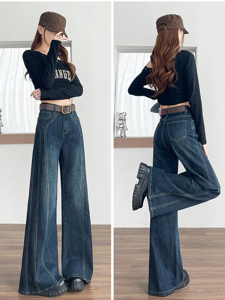 American Vintage Stretch Wide Leg Flare Jeans for Women, Plus Size Loose Slimming Bell‑Bottom Denim Pants