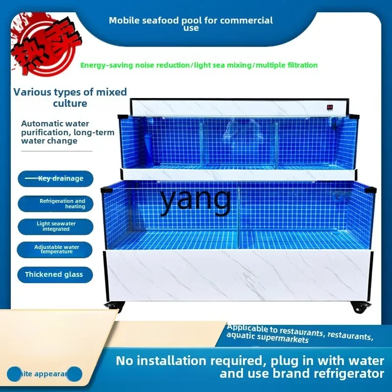 XYY Seafood Pool Commercial fish tank filtration and oxygen production machine for hotels and supermarkets