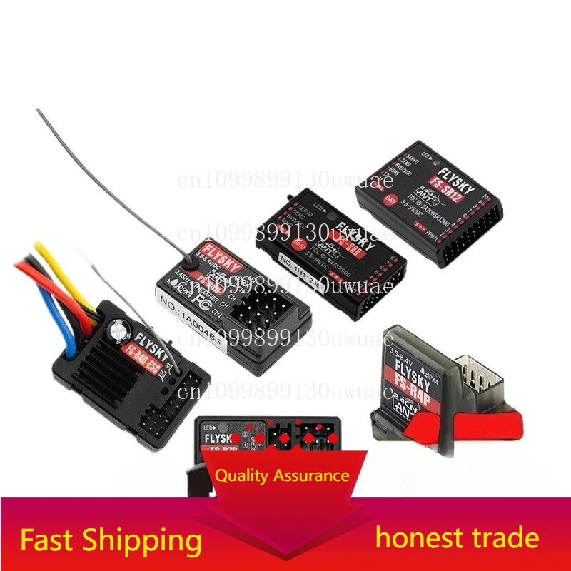 G7P MG7 Remote Cont… - image