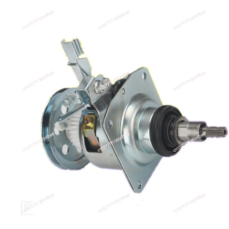 

Automatic washing machine clutch assembly Deceleration clutch 11-tooth single and double gear clutch