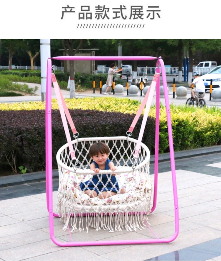 Indoor Children's Baby Hanging Basket Infant Comfort Cradle Bed Swing Shaker Bed Comfortable Baby Woven Cradle Hanging Bed Shake