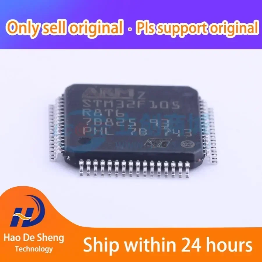 

10 шт./лот STM32F105R8T6 QFP-64 новый оригинальный в наличии, поставки электронных компонентов