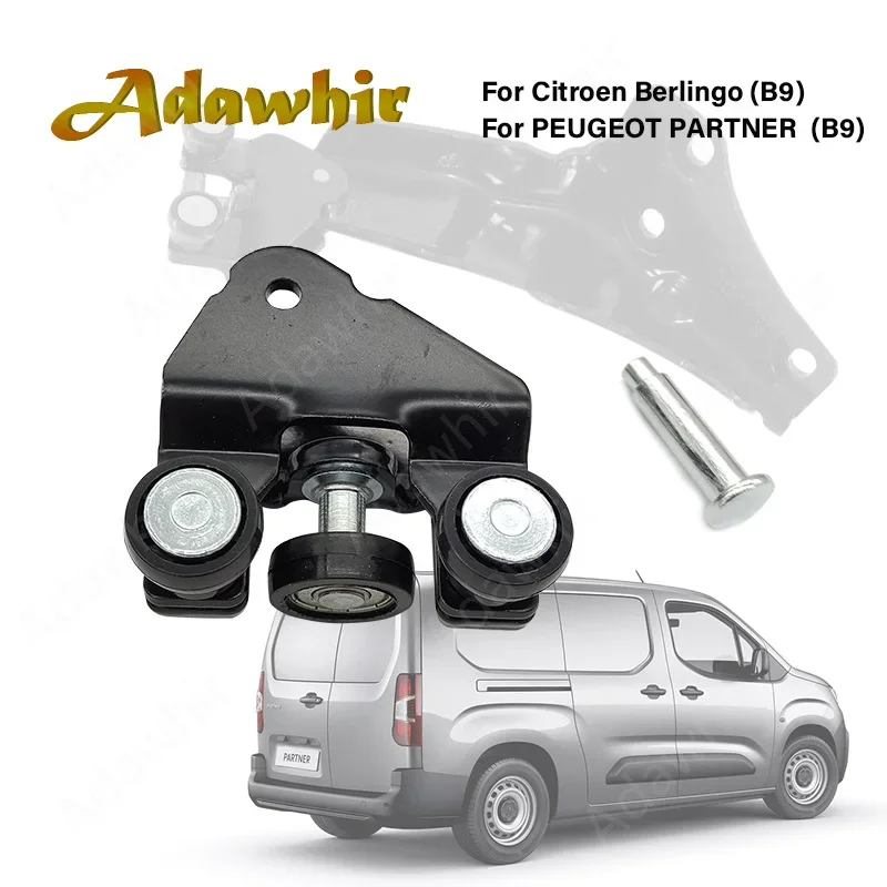 Right Sliding Door Lower Rail Pulley for CITROEN BERLINGO(b9)PEUGEOT Partner(b9) 9680486680,9033.Z0,9033 Z0