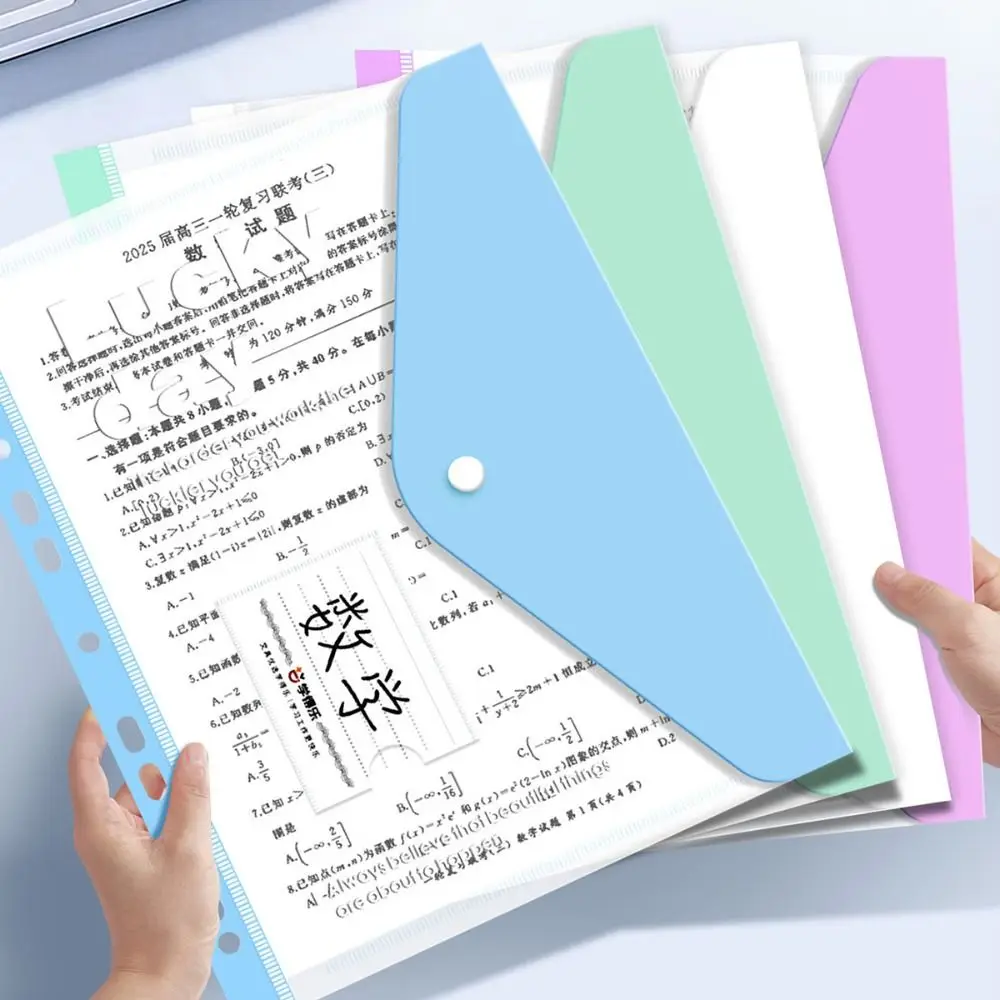 

Многофункциональный набор папок для документов с кольцевым механизмом, большой емкости, водонепроницаемый, формат А4, для хранения тестов и бумаг, для студентов