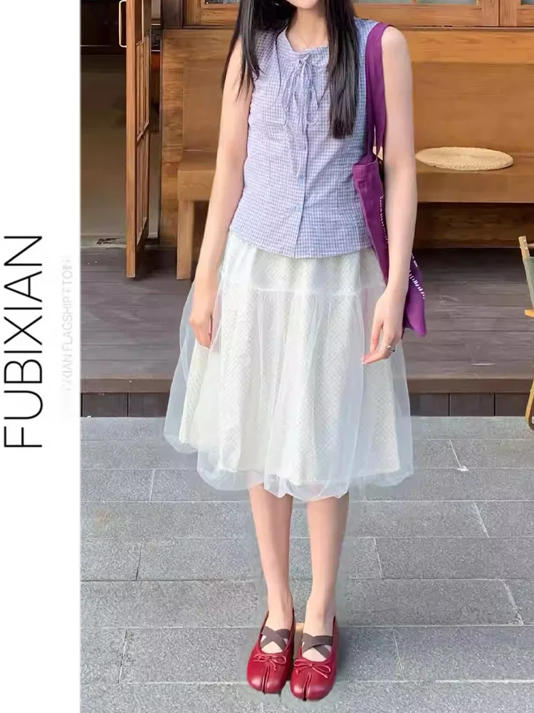 Sweet Style Japanese Design Sensation Beige Double Layer Tulle Flower Bud Skirt Women's Beautiful Fairy Atmosphere Half Skirt