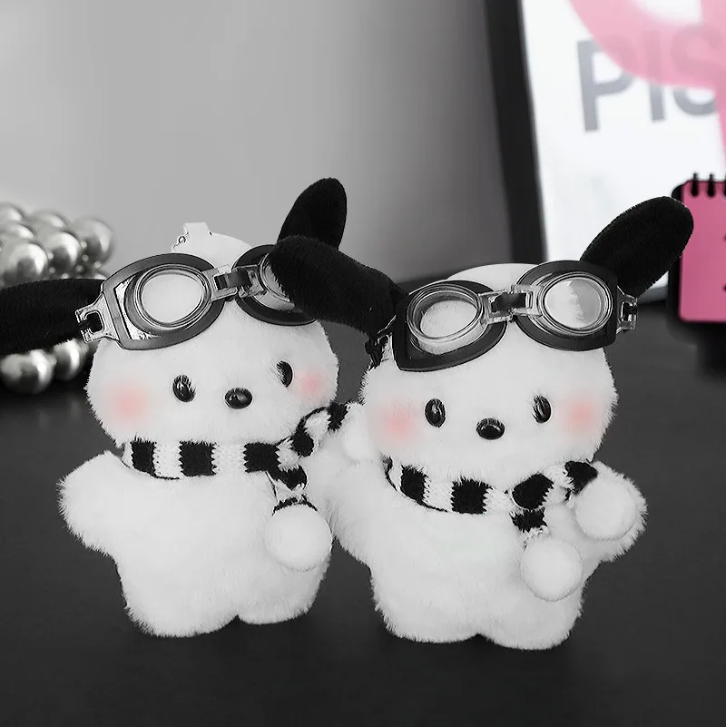 Pilot Pompompurin Plush Keychain Ins Style Soft Stuffed Animal For Backpack Purse Decoration Kawaii Gift Idea