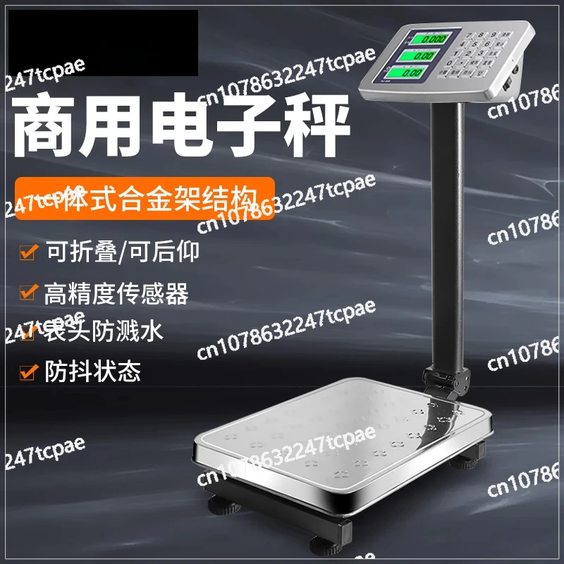 

Commercial Electronic Platform Scale 100 Kg Household Electronic Scale 150kg Valuation Scale