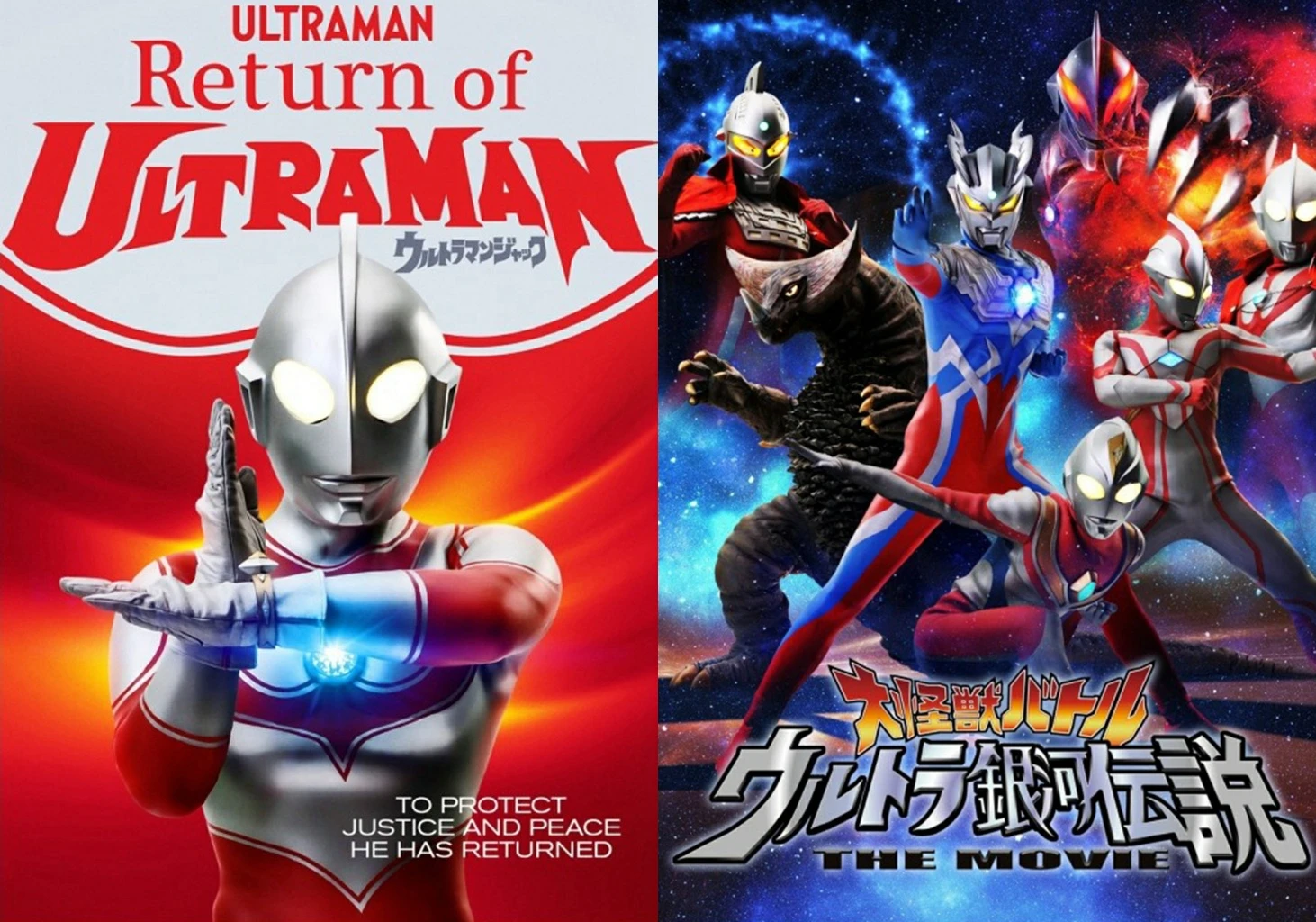 

Пазлы-головоломки 500/1000/1200/2000 элементов: Мультяшные герои Ультрамена. Семейные игры для игровой комнаты, спальни, домашнего декора, подарок.