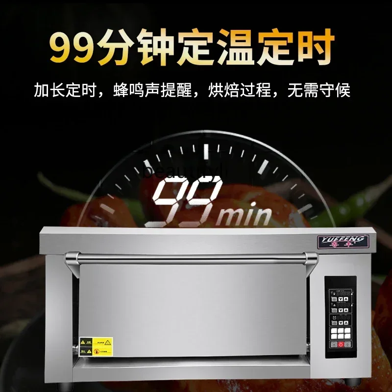 lt Electric Oven Baked Oysters Baked Chicken Oven Large Capacity Electric Oven