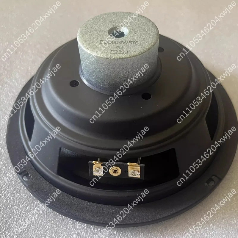 6.5 Inch Wool Cone Neodymium Full Range Speaker Sweet Balanced Tone HIFI Outdoor Folk Singing Loudspeaker