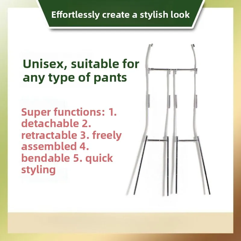 pants multi-functional multi-pants shooting modeling rack, clothing props invisible hanger pants rack setting photography