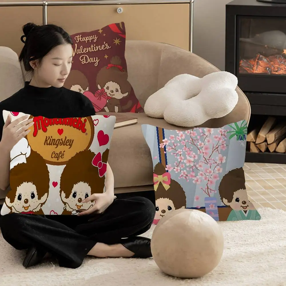 Cute M-monchhichis-s Maple Design Cushion Cover Happy Autumn Harvest Decor Holiday Decorati Pillow Cover