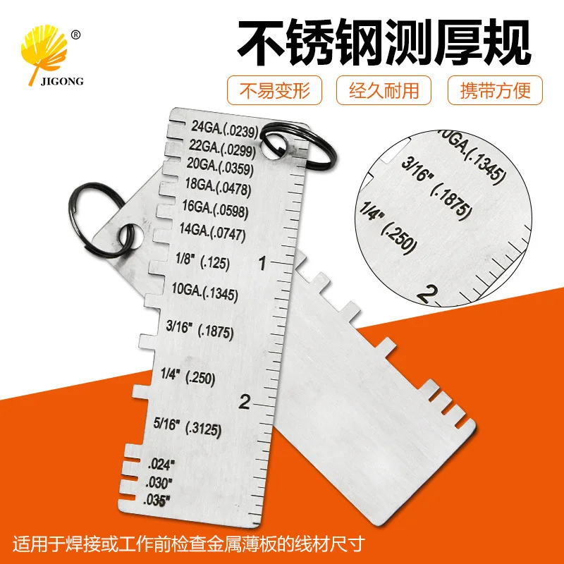 Stainless steel weld inspection ruler, thickness gauge, weld inspection gauge, weld measurement tool, multi-purpose measuring to