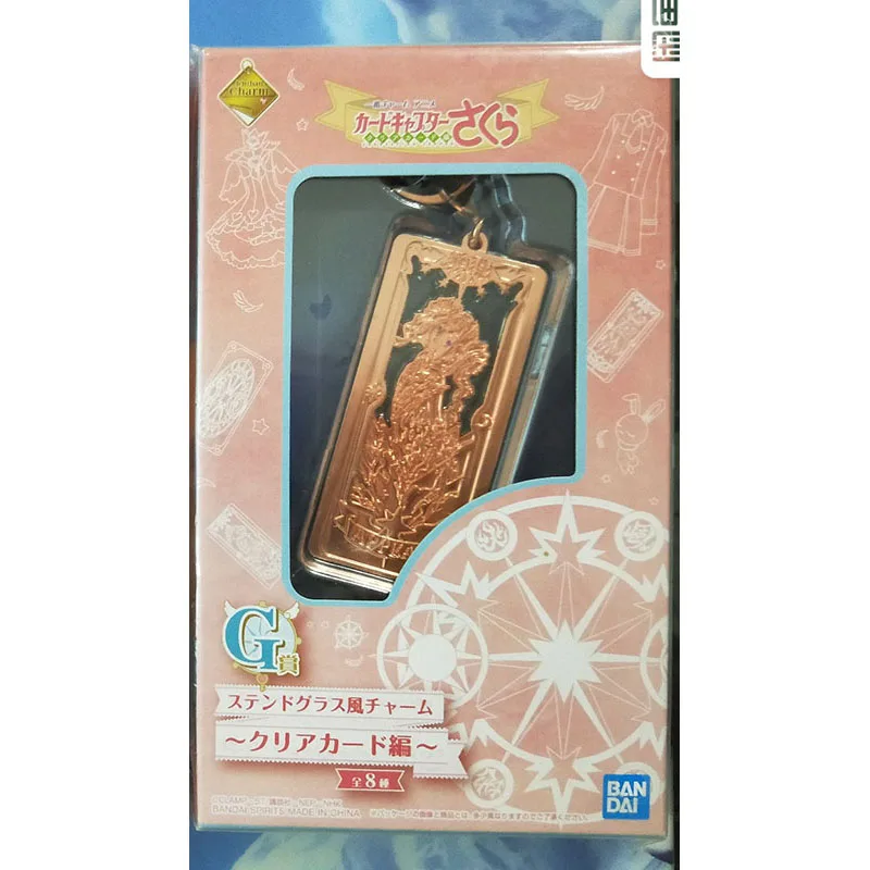 Bandai Genuine Card Captor Sakura Action Figure Sakura Kinomoto Lovely Delicate Backpack Pendants Toys