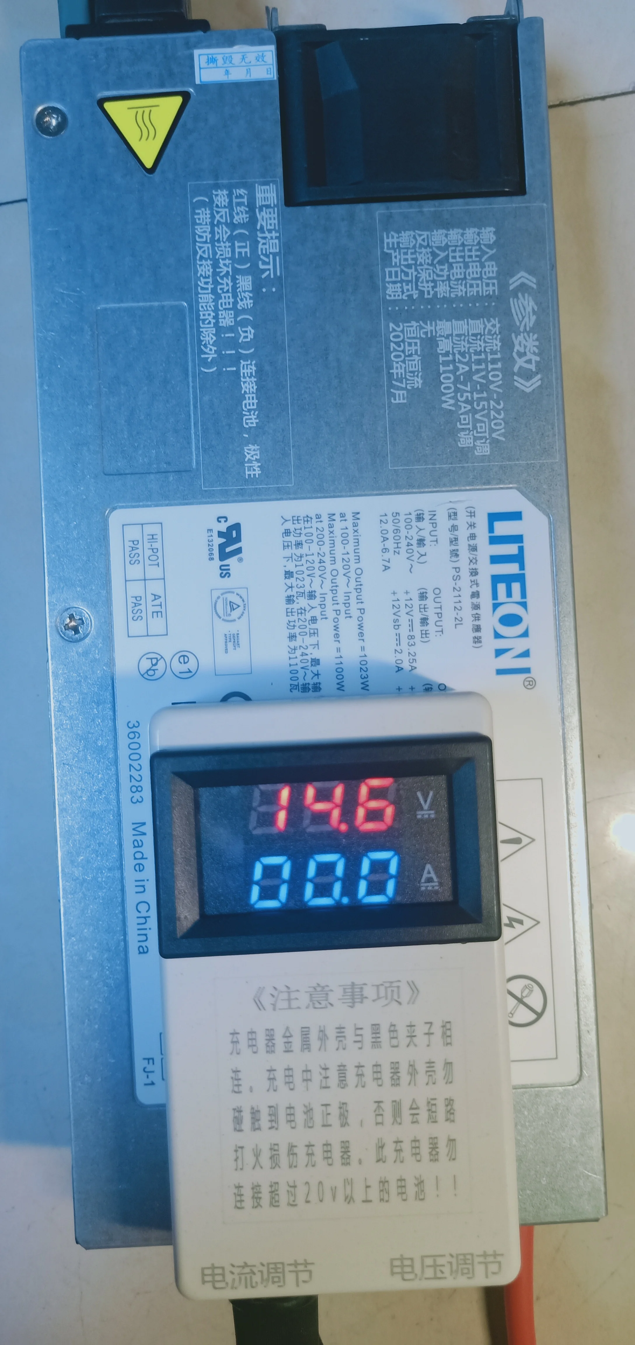 12.6V14.6v50A voltage and current adjustable display