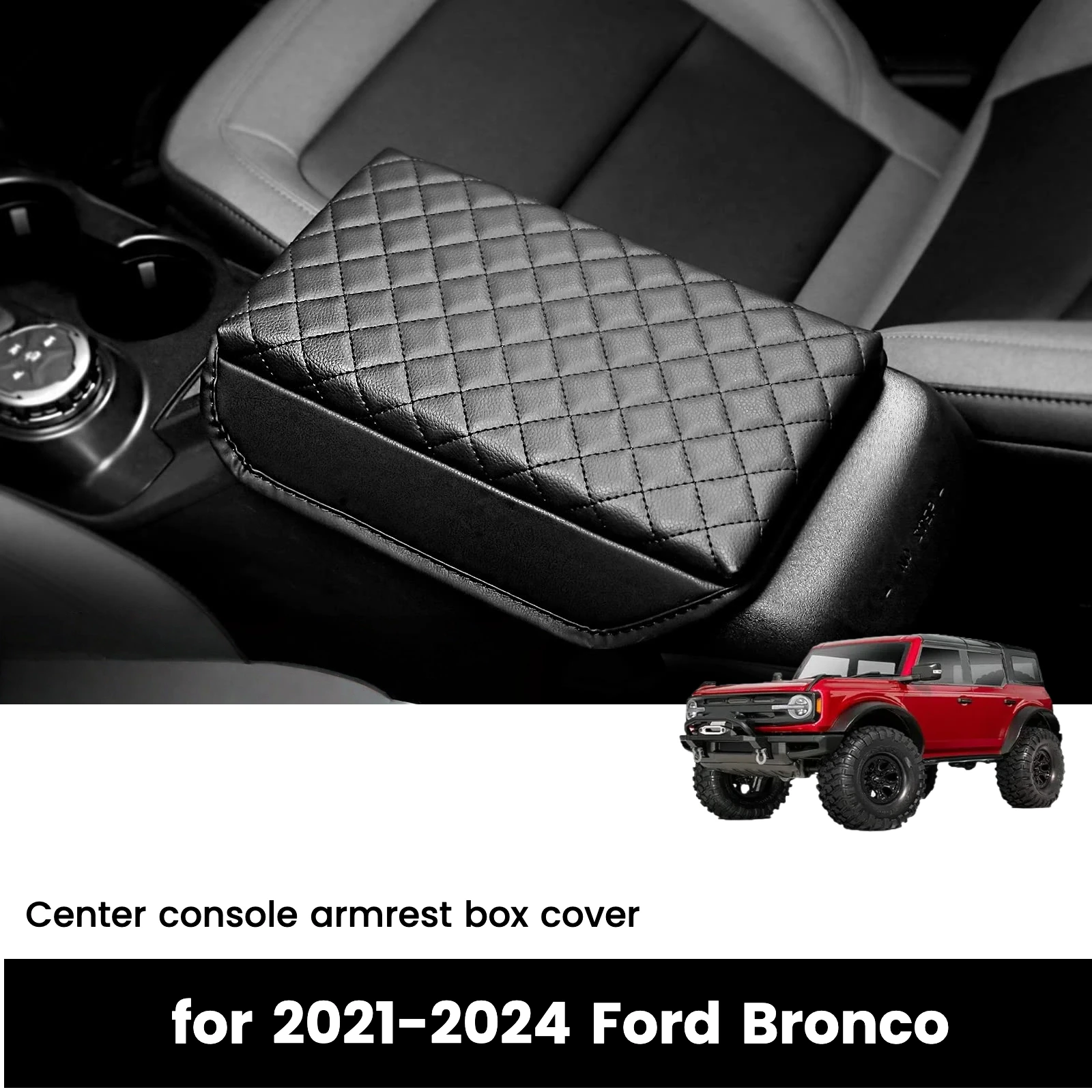 Suitable for 2021-2024 Ford Bronco Handrail case handrail case leather protective cover