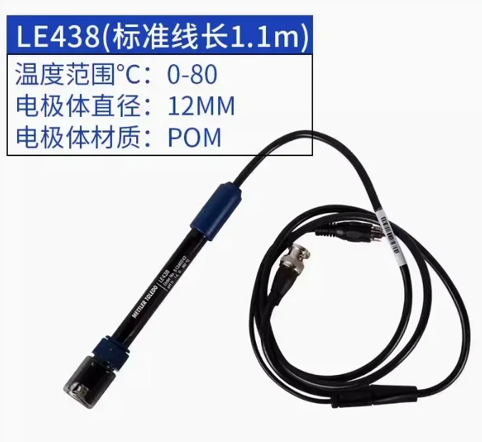 ME-TTLER TO-LEDO PH Composite Electrode PH Meter  LE438