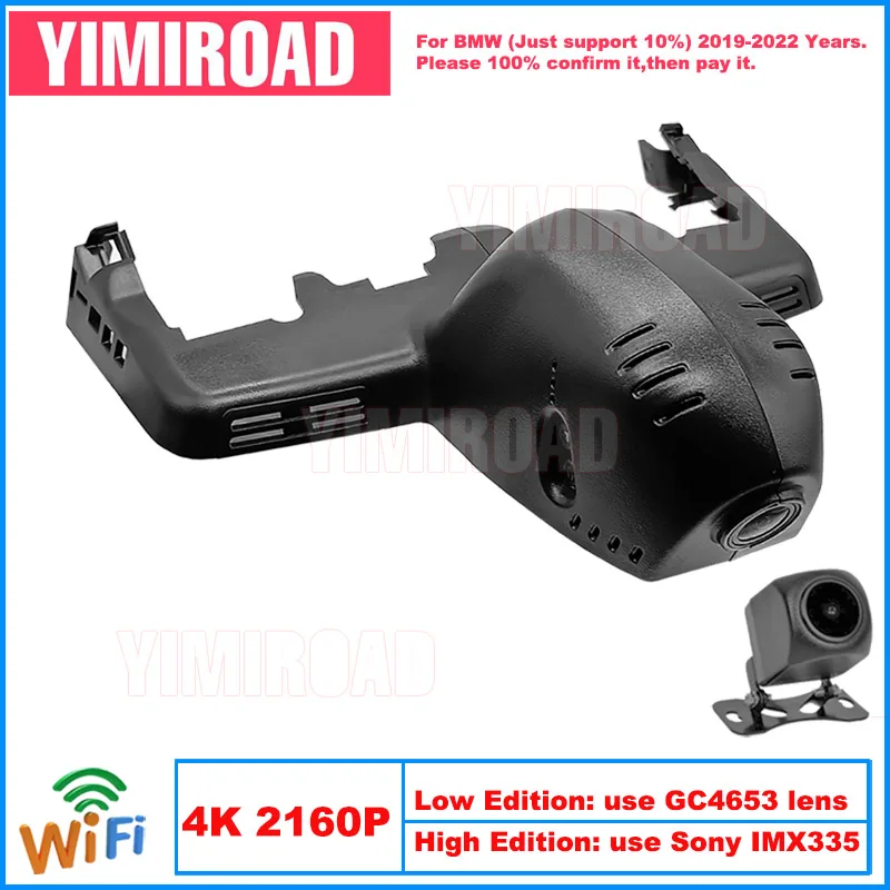 Yimiroad BM23-4K 2160P Edition Wifi Car Dvr Auto Dash Cam Camera For BMW X5 G05 3 Series G20 G21 M 340i M340i 2019-2022 10% Cars