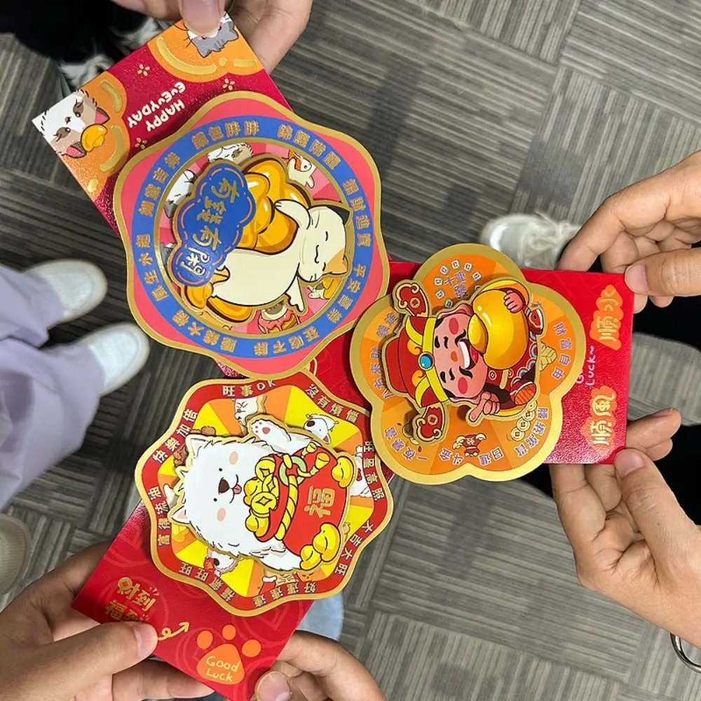 

Cartoon Rotating Red Envelope Paper Money Pocket Traditional God of Wealth Envelopes Cute Blessing Cash Gift Bag Kids Gifting