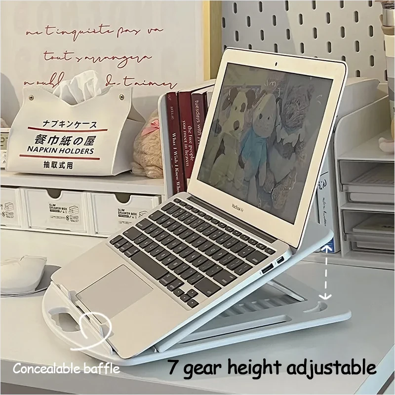 Tablet PC bracket cooling desktop 360° rotating bracket increase bracket folding lift portable multi-gear adjustment