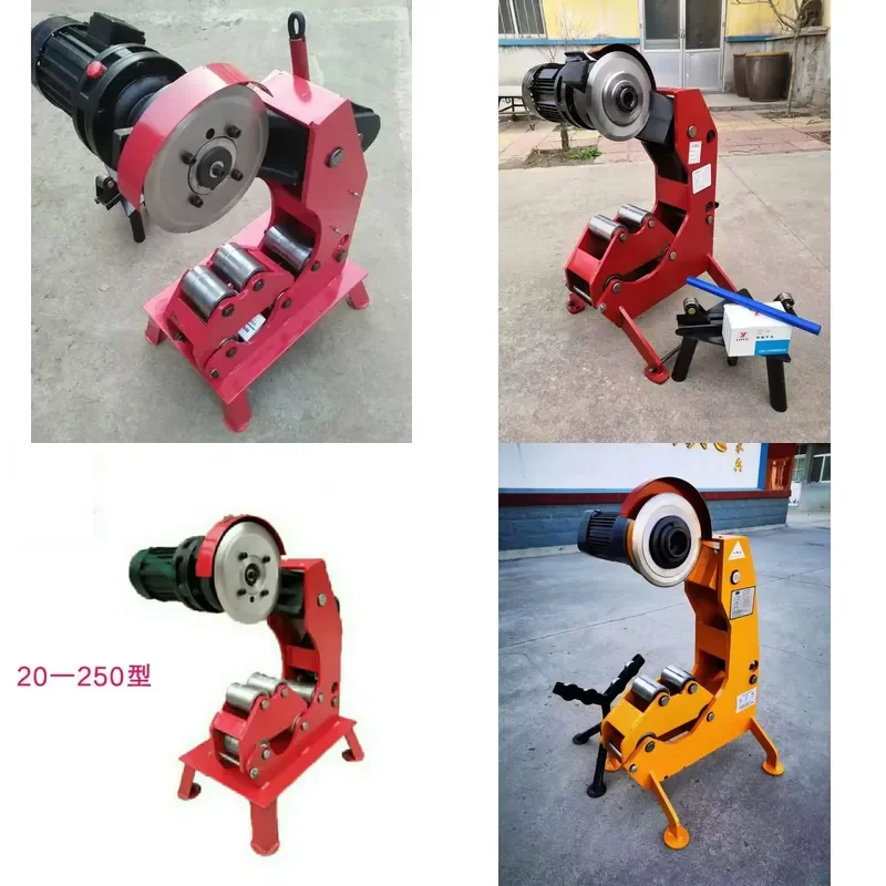 Hot Selling Handheld Electric Pipe Cutting Machine Stainless Steel Tube Cutter for Metal Pipes Industrial Grade Tool