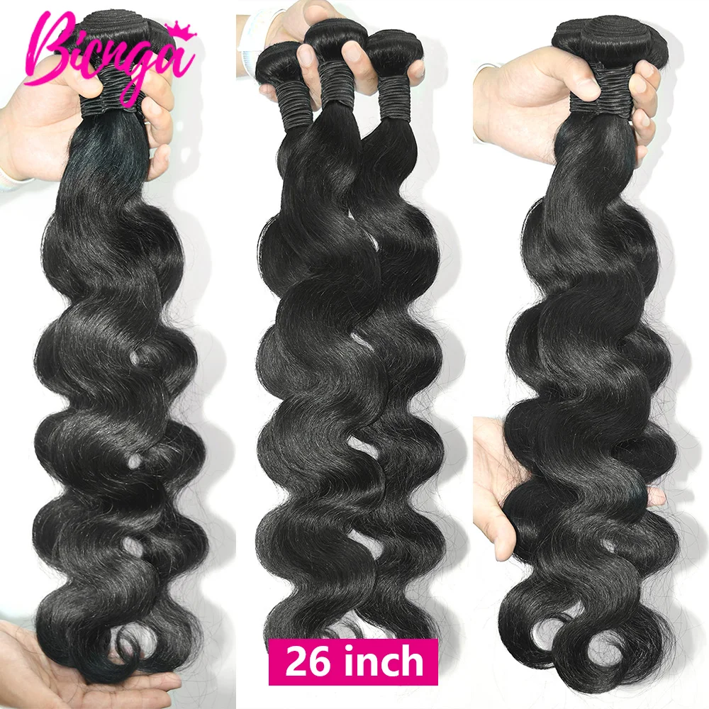 Mechones de cabello humano ondulado con cierre de encaje 4x 4/5x5, extensiones de cabello humano mechones de 28 30 y 32 pulgadas con mechones de