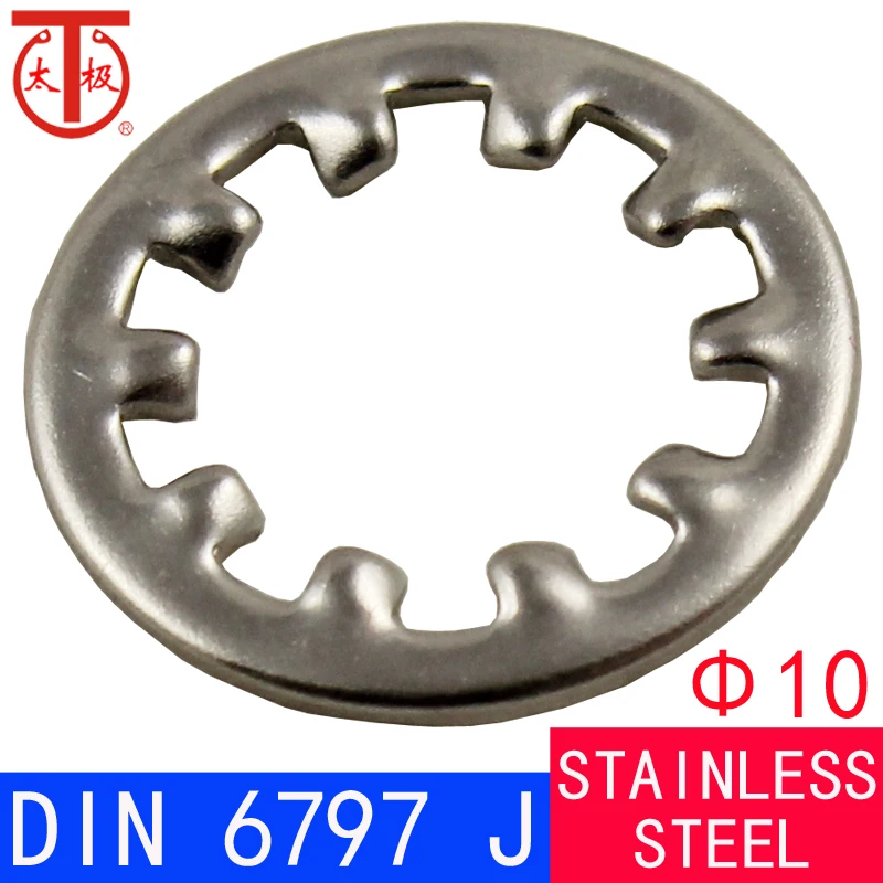 ( 10 ) DIN6797.J internal tooth lock washer(Toothed lock washers Type J,with internal teeth) 100 pieces/lot