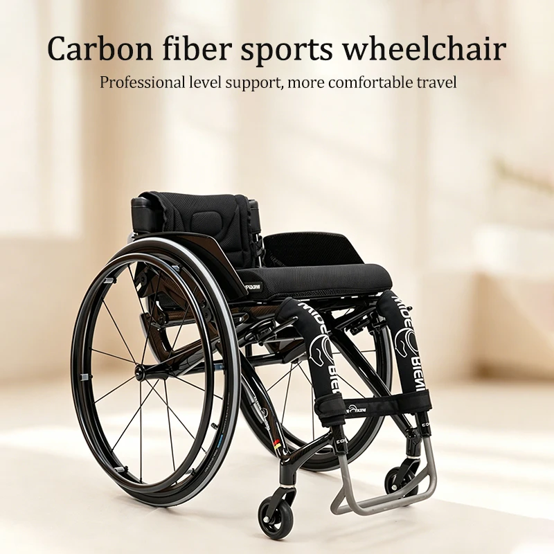 Portable Ultra-light Carbon Fiber Sports Wheelchair