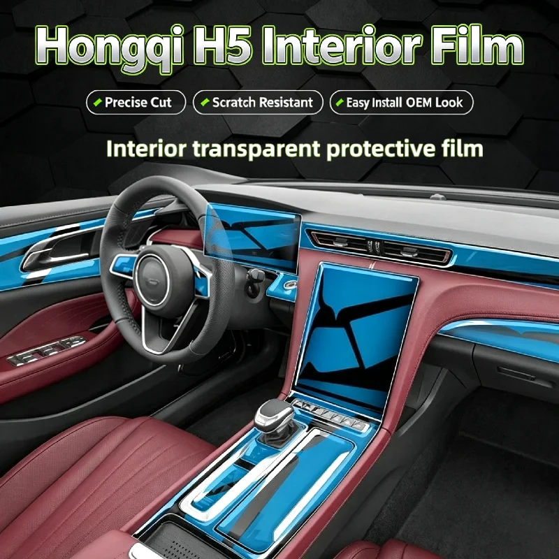 Film de protection transparent souple pour écran de navigation de la console centrale du nouveau Hongqi H5, pour 25 modèles, modification automobile.