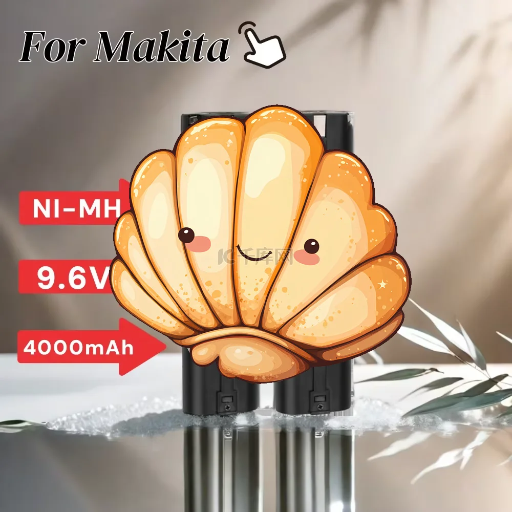 

For Makita 4000mAH 9.6V Ni MH Battery Replacement 9000 9000 902 9033 6095D 6096D 6093D 6012HD DA391D 5090D 4390D 5090D