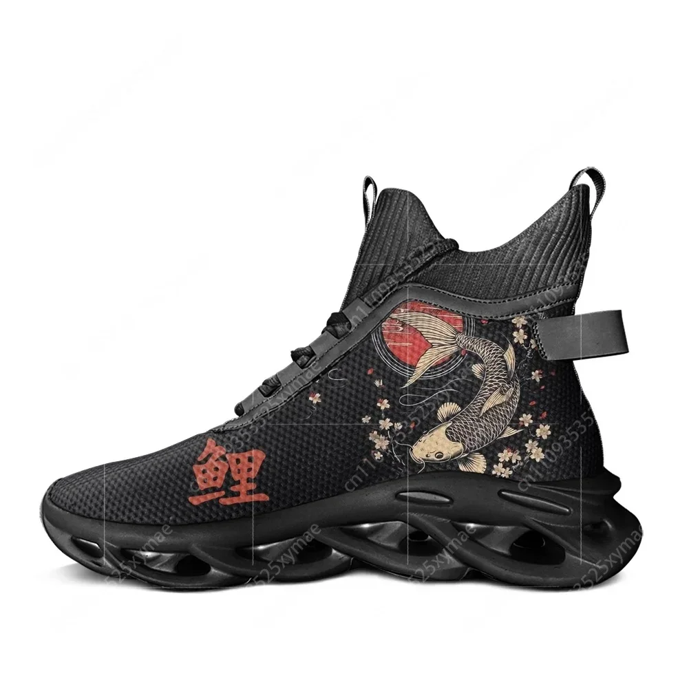 Cherry Blossom Koi Carp Fish Japanese Sakura Graphic High Top Flats Sneakers Mens Womens Hiking Sneakers Travel Running Shoes view 4