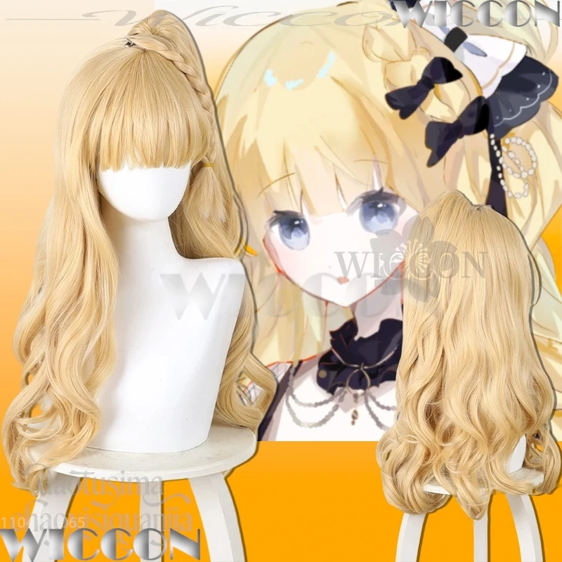 

Игра Mahou Shoujo No Majo Saiban Косплей Saeki Miria Kawaii Золотой вьющийся парик Синтетические волосы Рождество Хэллоуин Navidad Carnaval