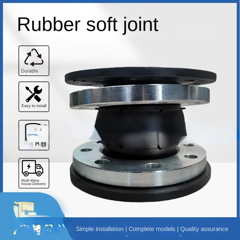 

Large diameter flexible rubber flexible joint, stainless steel flexible double ball rubber flexible connection shock absorber