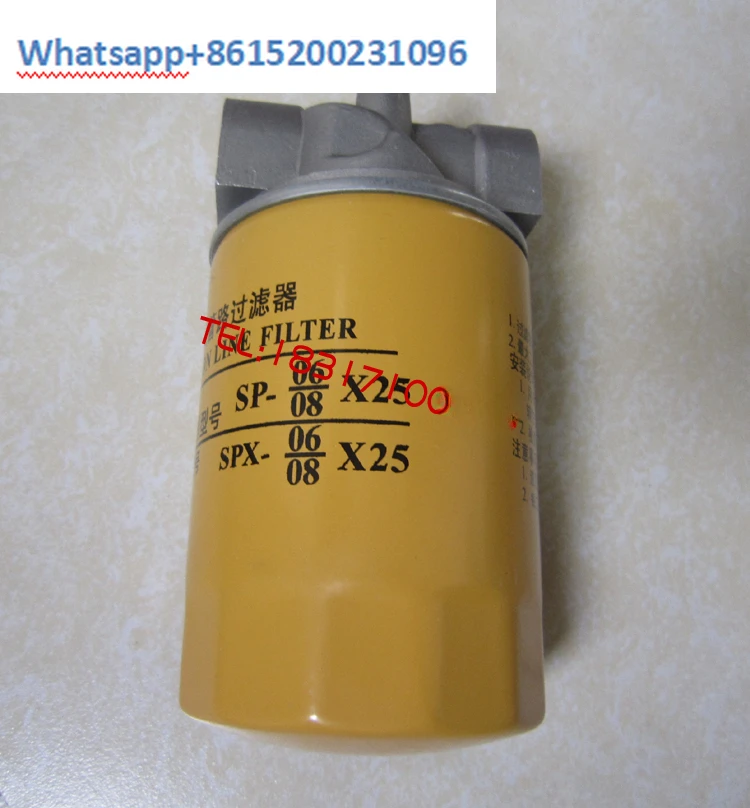 SP Rotating Pipeline Filter Oil Filter Element SP-06/08 * 10/25 SPX-06/08 * 10/25