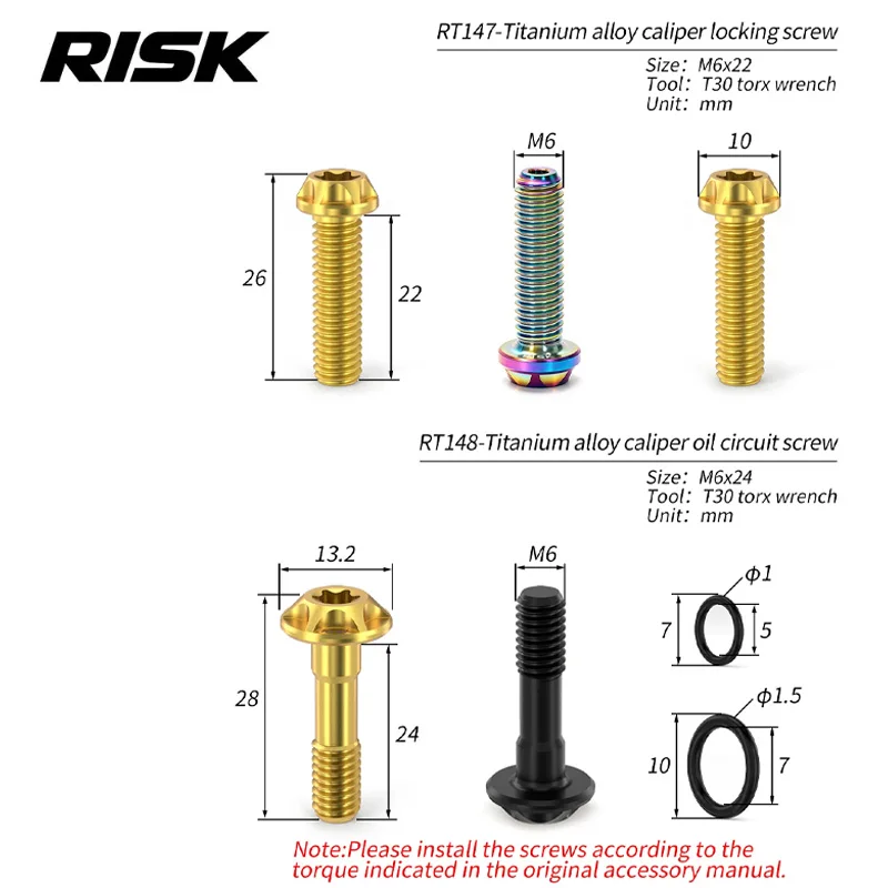 RISK Bicycle Hydraulic Disc Brake Caliper Screws Titanium Road Disc Brake Lock Bolts For Shimano R4770 R7070 R8070 R7170 R8170
