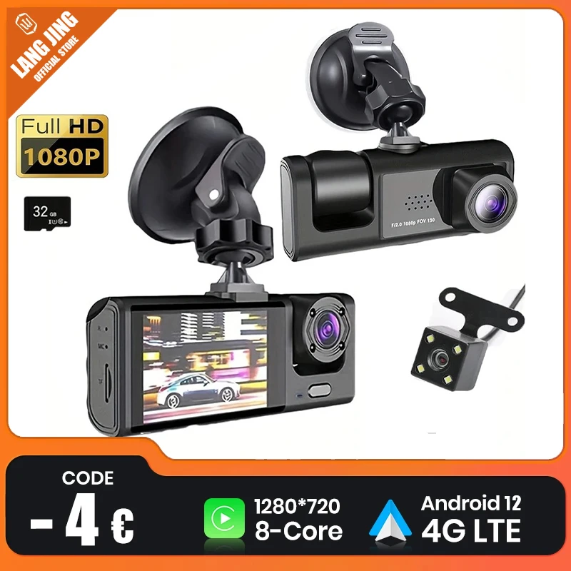 Dash Cam W/ IR Night Vision Loop Recording & 2