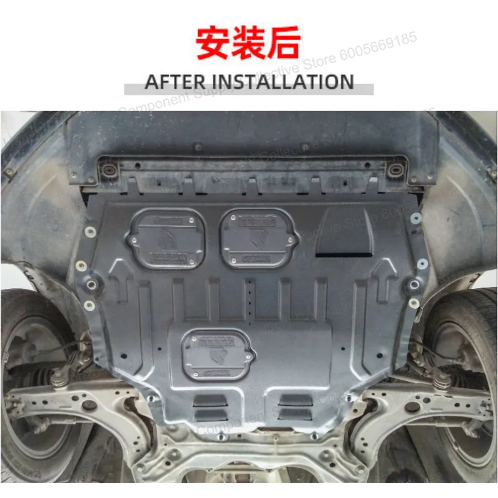For 2013-2015 Volkswagen Bora Engine Skid Plate Under Engine Guard Direct Replacement Full Coverage