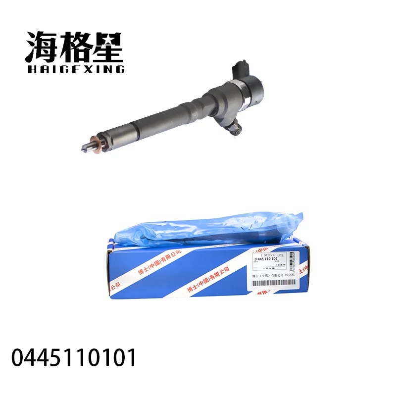 0445110101 Injector Is Suitable For SUV Jiangling Common Rail Injector Nozzle Four Cylinders Six Cylinders