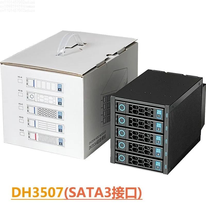2.5 inch 8-disk NVMe U.2 SSD hard disk cage hot-swappable module chassis 2 optical drive installation