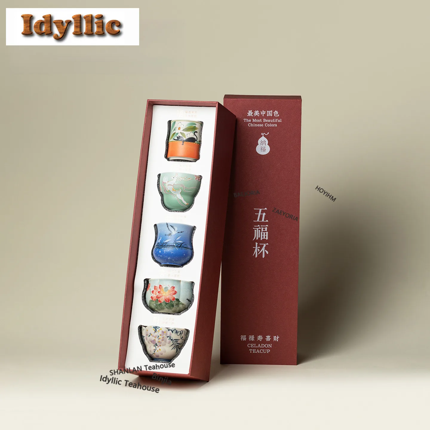 HOYIHM Hand-painted Auspicious Symbols Tea Set Complete Set Retro Tea Ceremony Set Teapot and Tea Cup Set Drinkware Collection