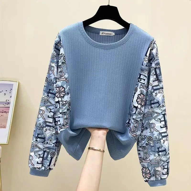 Spring and Autumn Women\'s Patchwork Contrast Color O-Neck Long Sleeves Loose Plus Size Pullovers Fashionable Casual Commute Tops