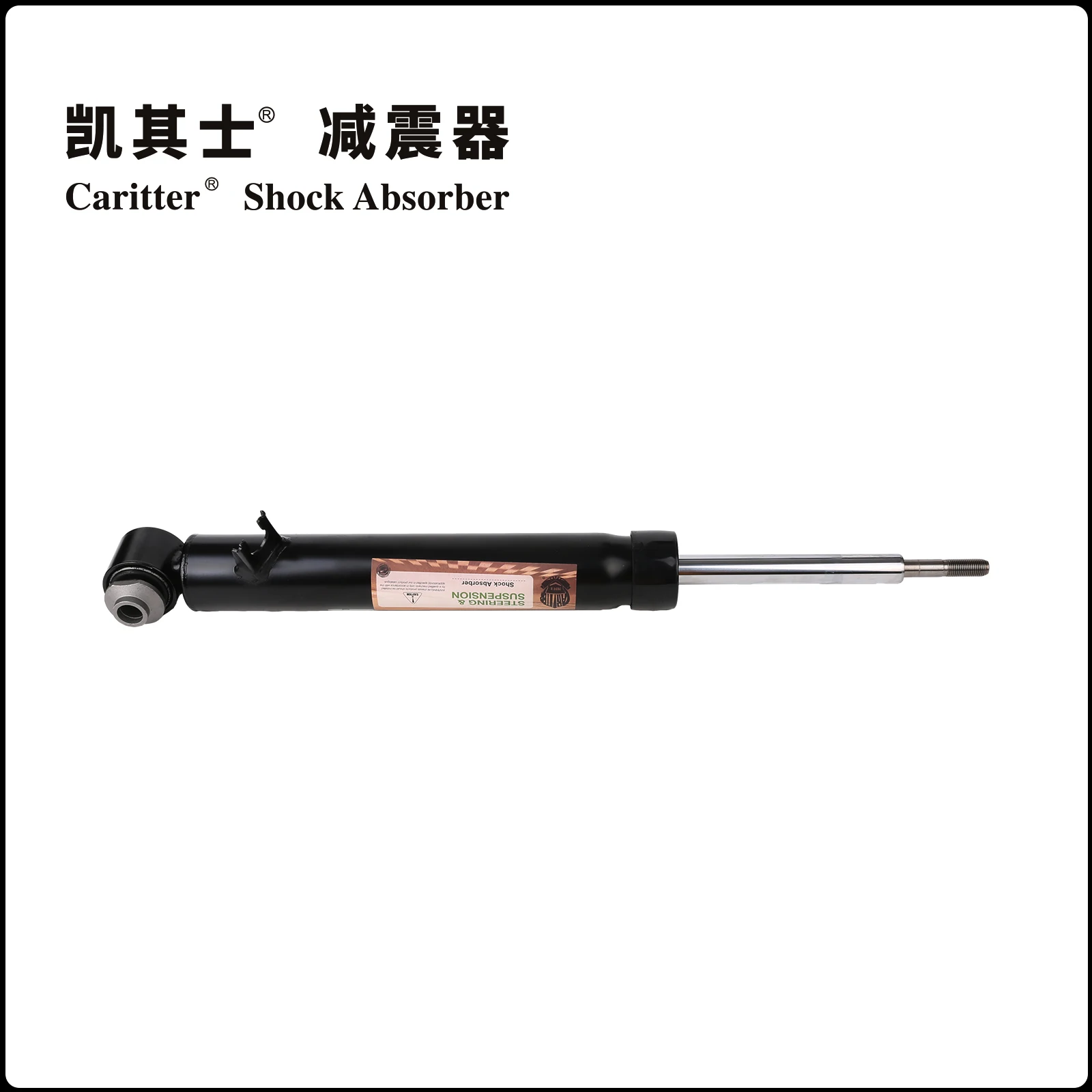 

33526781925 33526781926 Rear Air Shock Absorber Suitable for Bmw (Imported) X6 E71 (E72) E70 (7-Seater) 06-14 2.0t, 3.0t, 4.0t, 4.4t