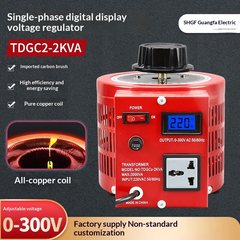 APS Single-phase AC Voltage Regulator 220V Contact Type 0-300V AC Power Supply Stabilizer (UK / EU / US Standards)